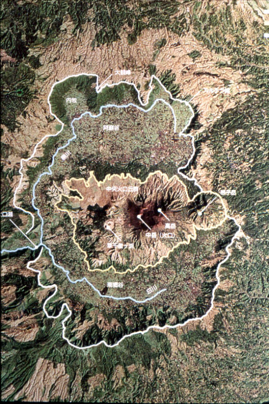 カルデラの拡大 阿蘇ペディア